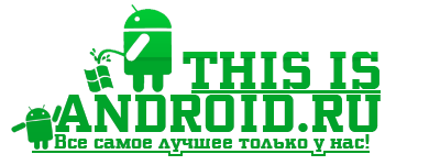 Logo forum